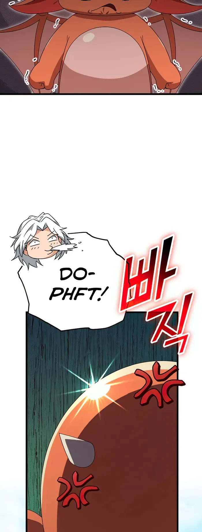 My Dad Is Too Strong Chapter 137 page 58