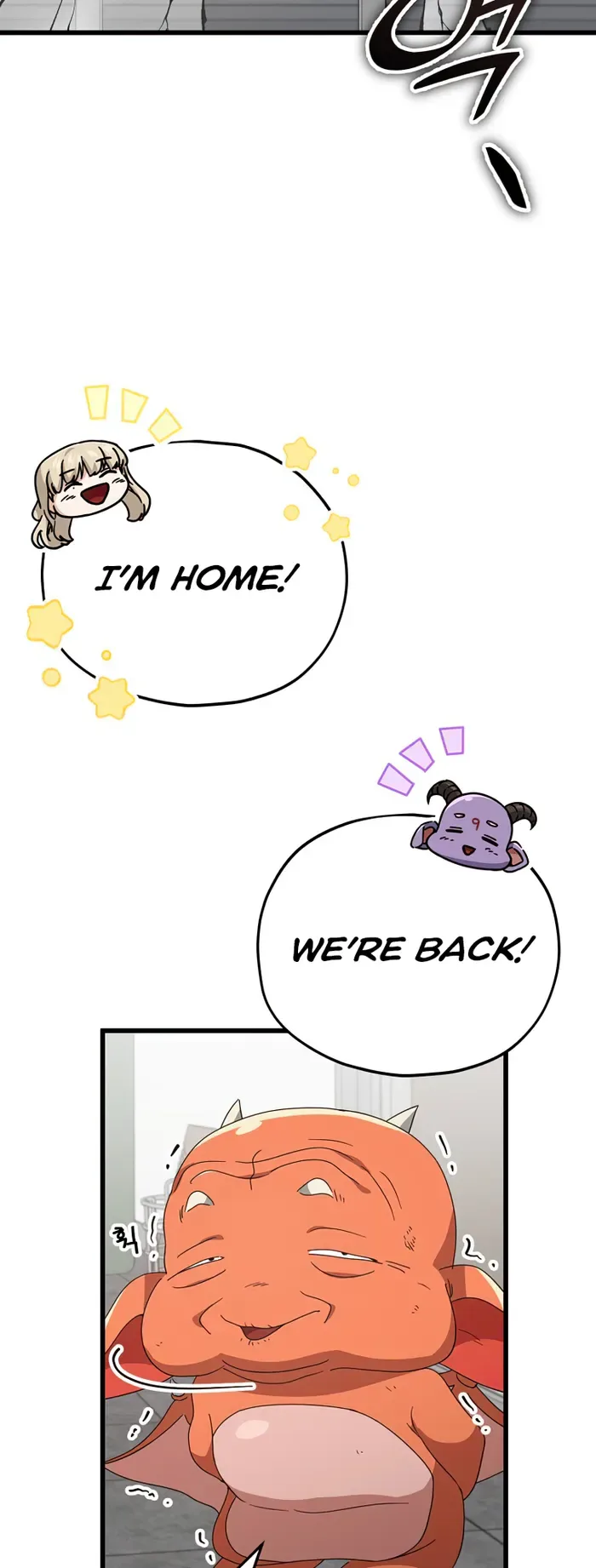 My Dad Is Too Strong Chapter 137 page 34