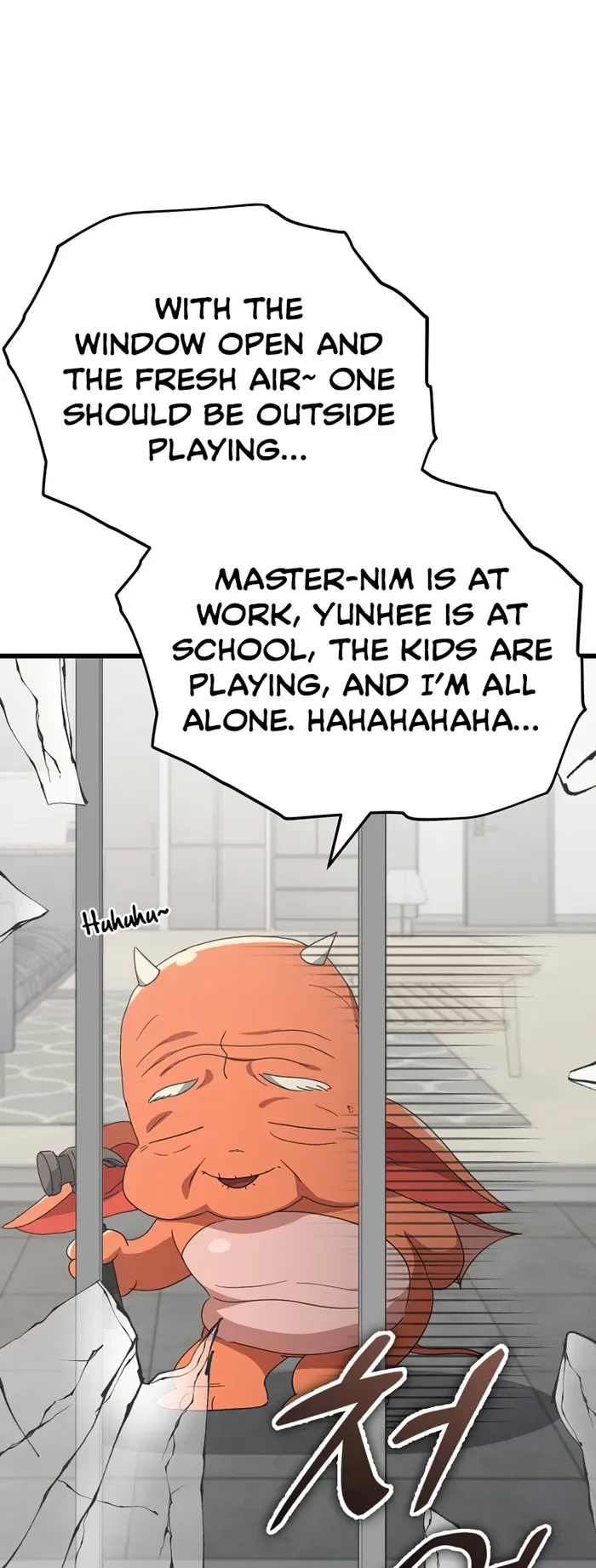 My Dad Is Too Strong Chapter 137 page 33