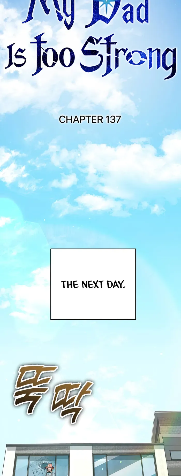 My Dad Is Too Strong Chapter 137 page 31