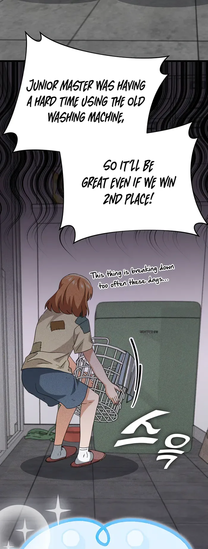 My Dad Is Too Strong Chapter 137 page 40