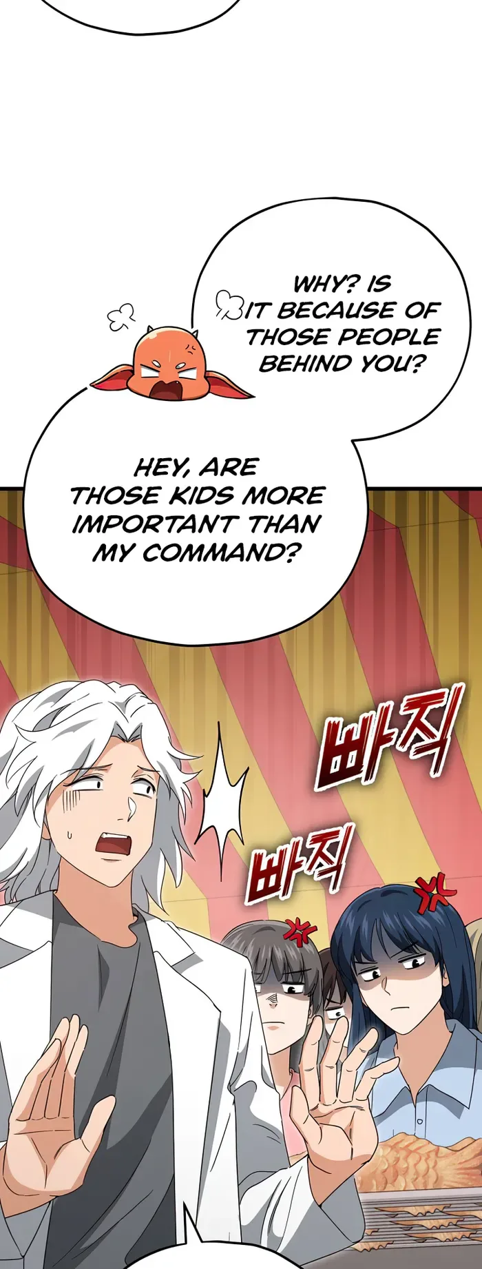 My Dad Is Too Strong Chapter 137 page 55
