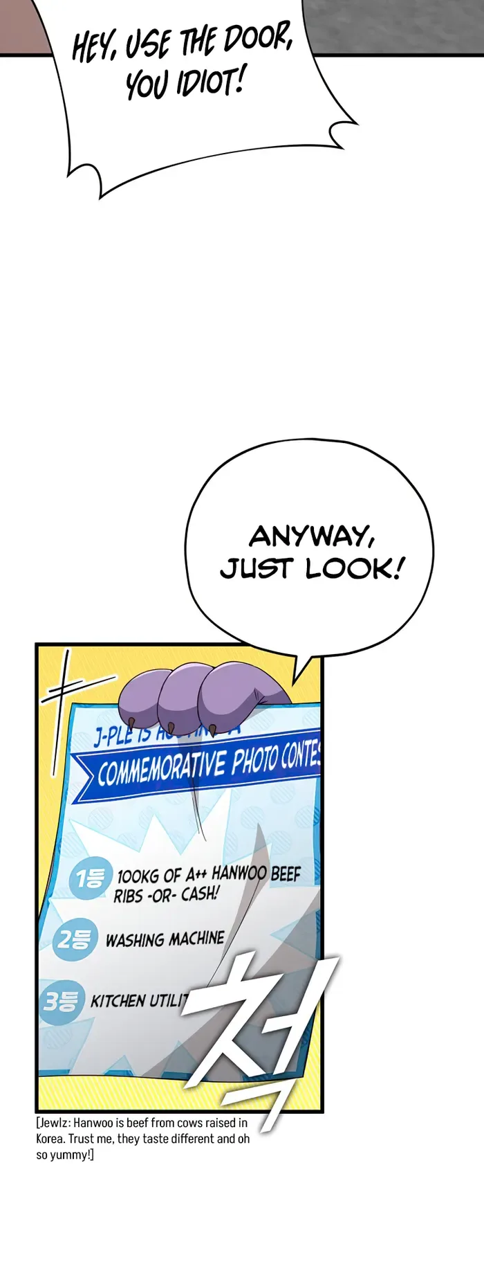 My Dad Is Too Strong Chapter 137 page 36