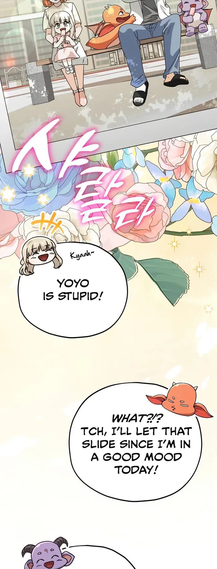 My Dad Is Too Strong Chapter 137 page 90