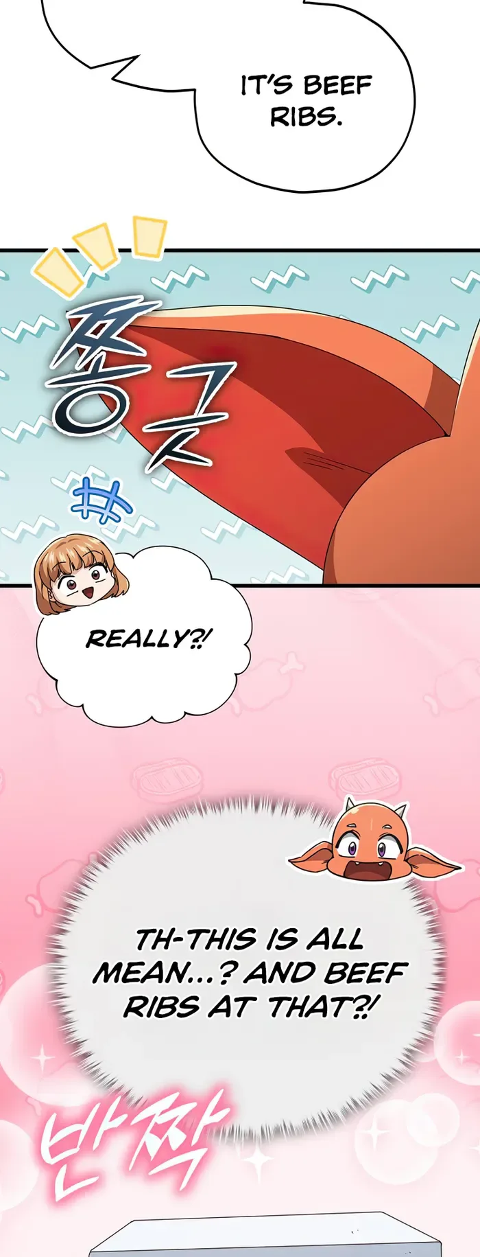 My Dad Is Too Strong Chapter 137 page 83