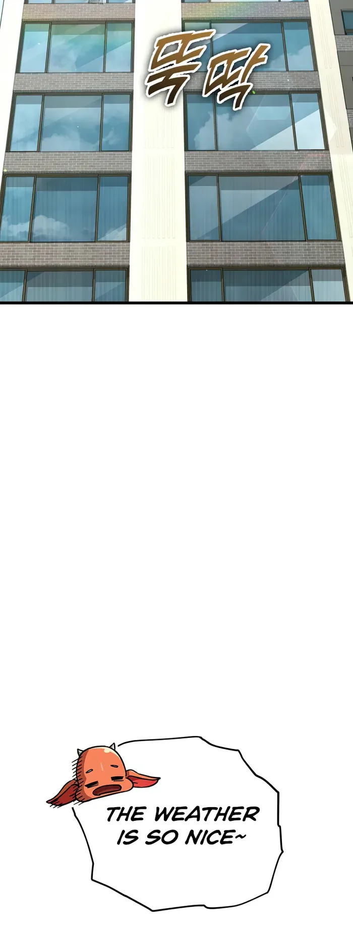 My Dad Is Too Strong Chapter 137 page 32