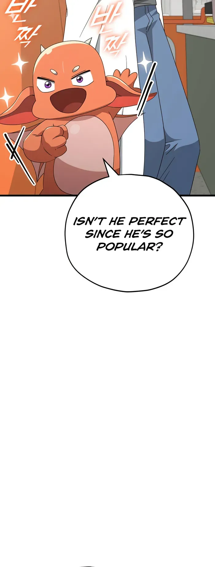 My Dad Is Too Strong Chapter 137 page 52