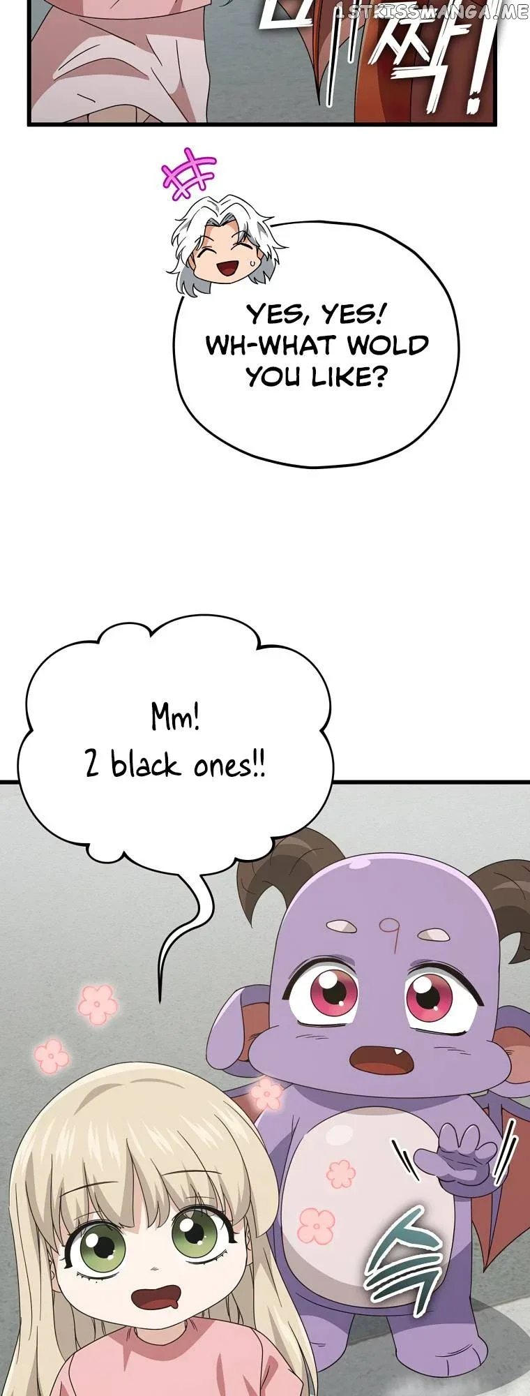 My Dad Is Too Strong Chapter 133 page 61