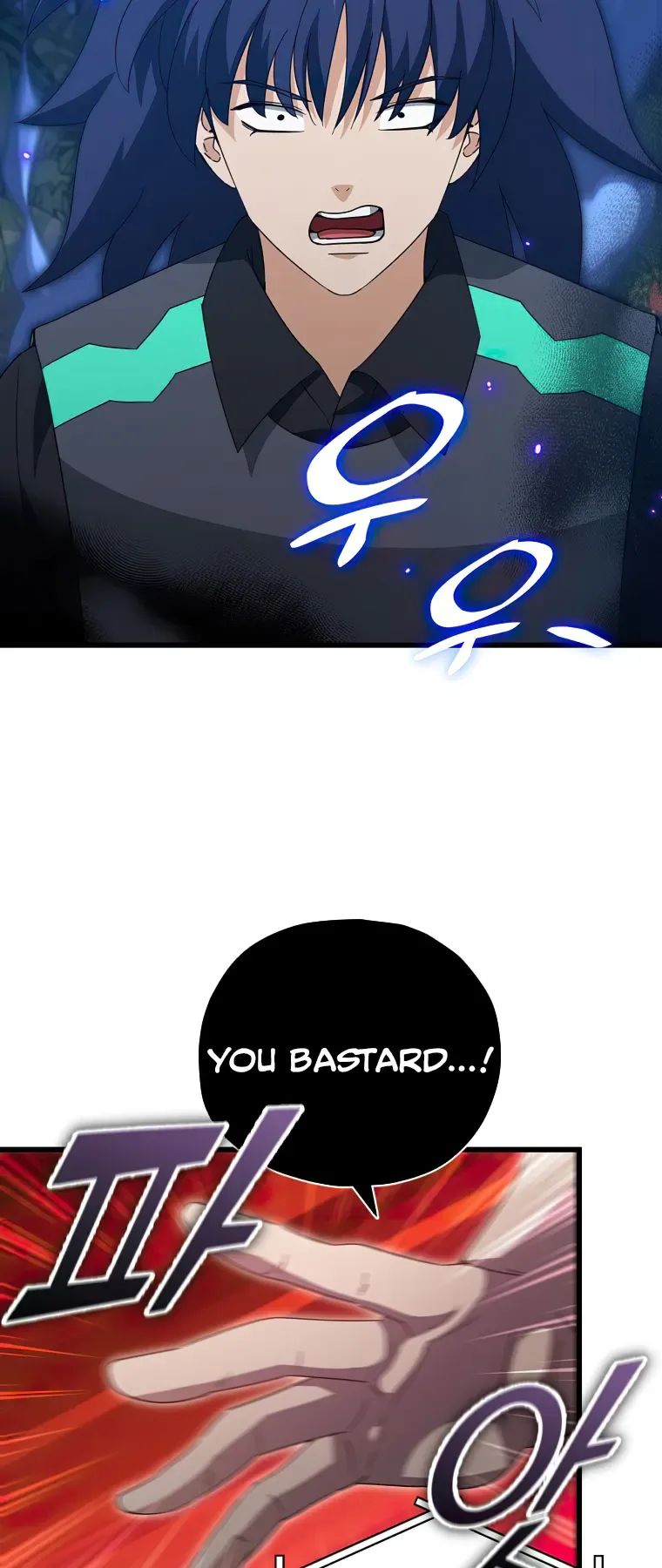 My Dad Is Too Strong Chapter 139 page 44