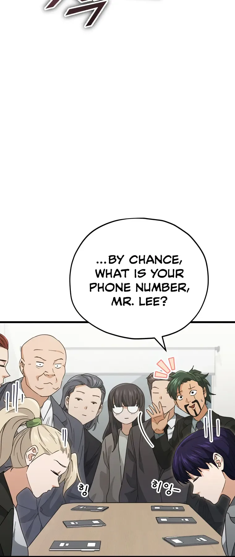 My Dad Is Too Strong Chapter 139 page 27