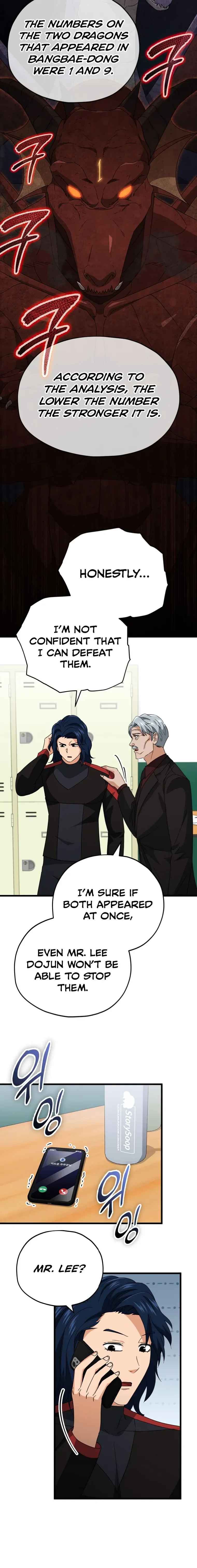 My Dad Is Too Strong Chapter 138 page 10
