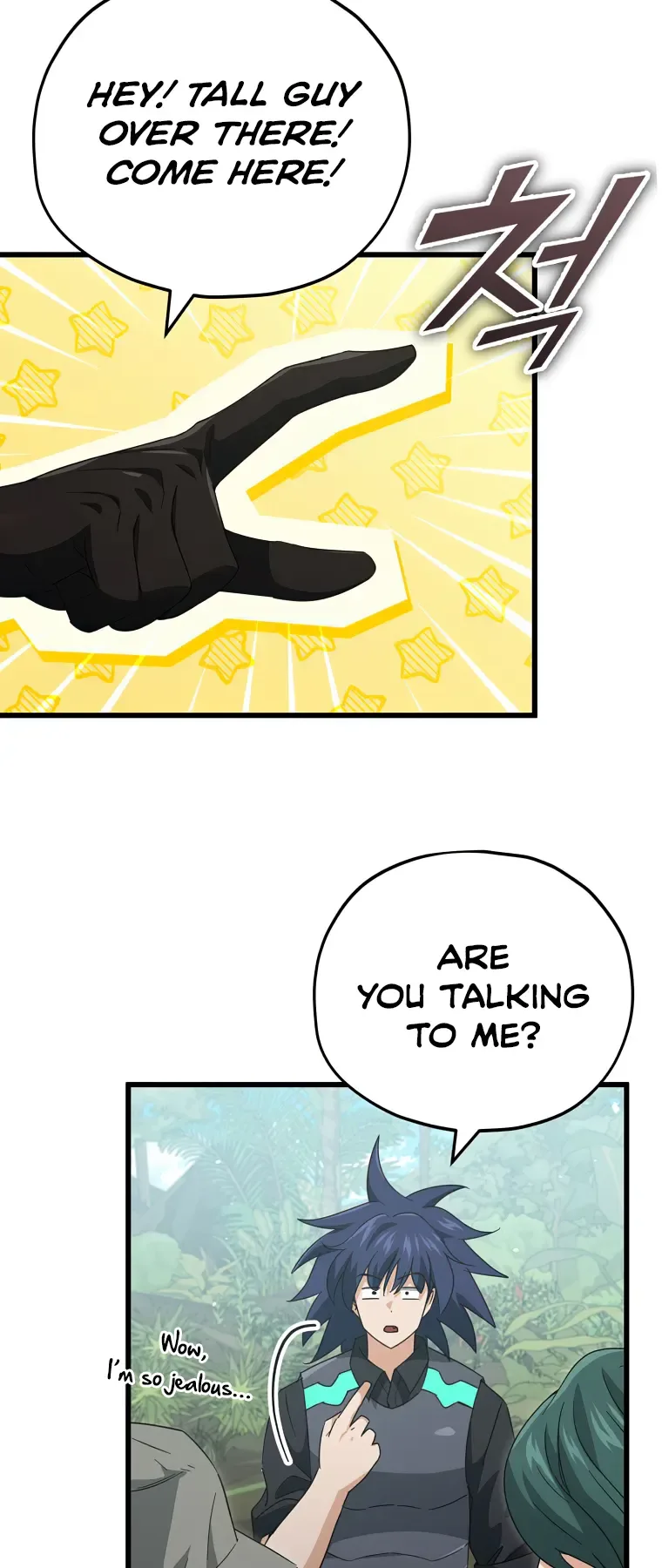 My Dad Is Too Strong Chapter 139 page 42