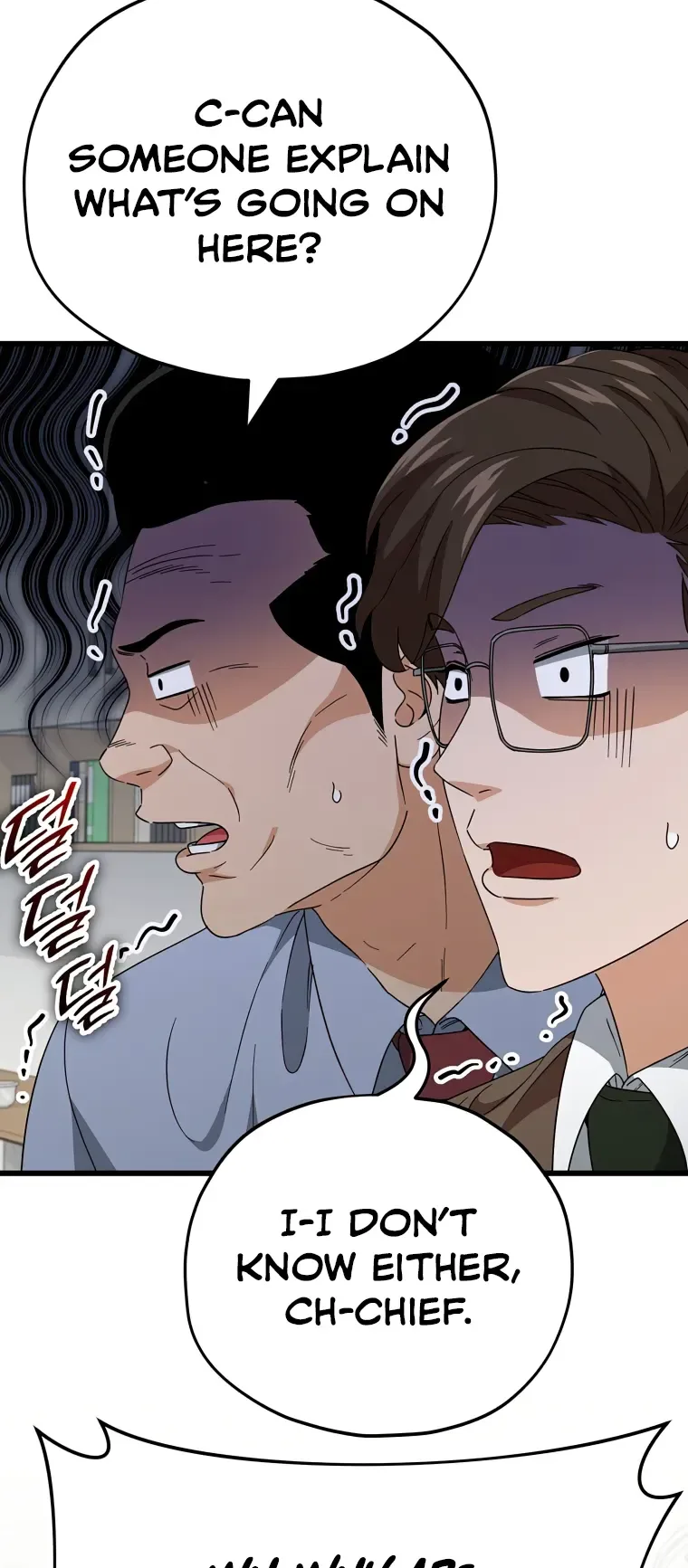 My Dad Is Too Strong Chapter 139 page 11