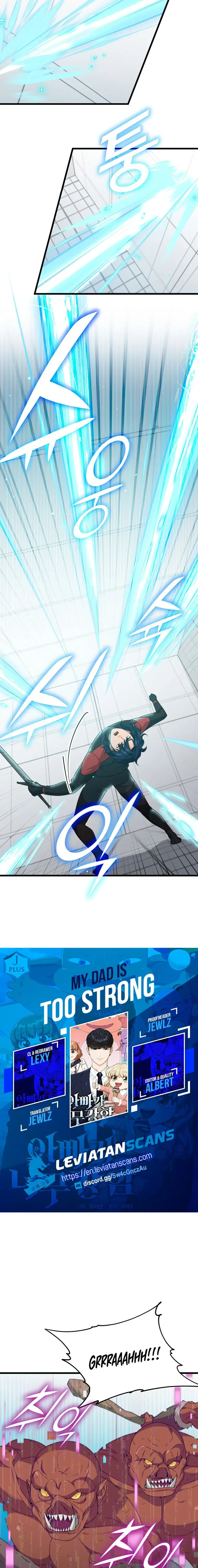 My Dad Is Too Strong Chapter 138 page 3
