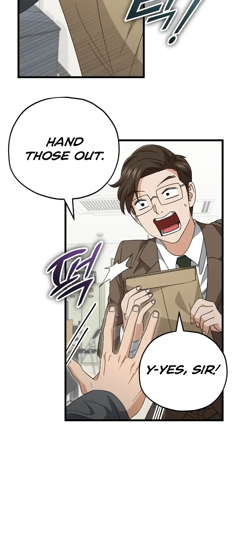 My Dad Is Too Strong Chapter 139 page 15