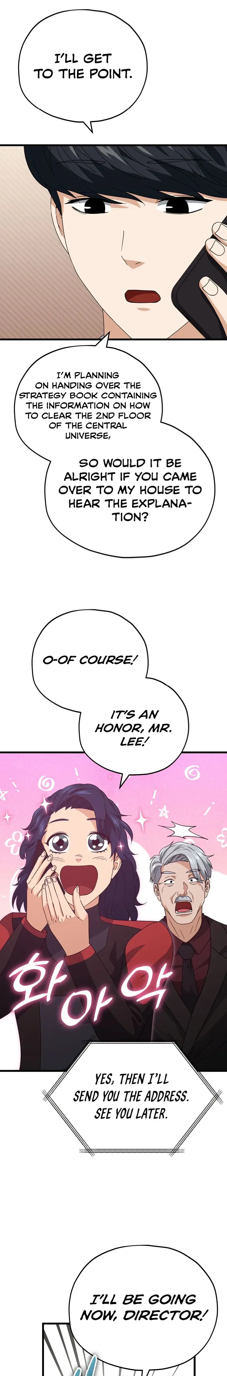 My Dad Is Too Strong Chapter 138 page 11