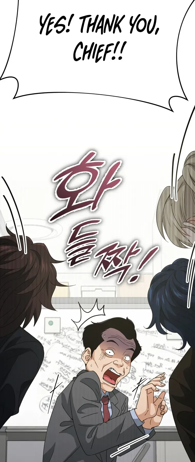 My Dad Is Too Strong Chapter 139 page 20