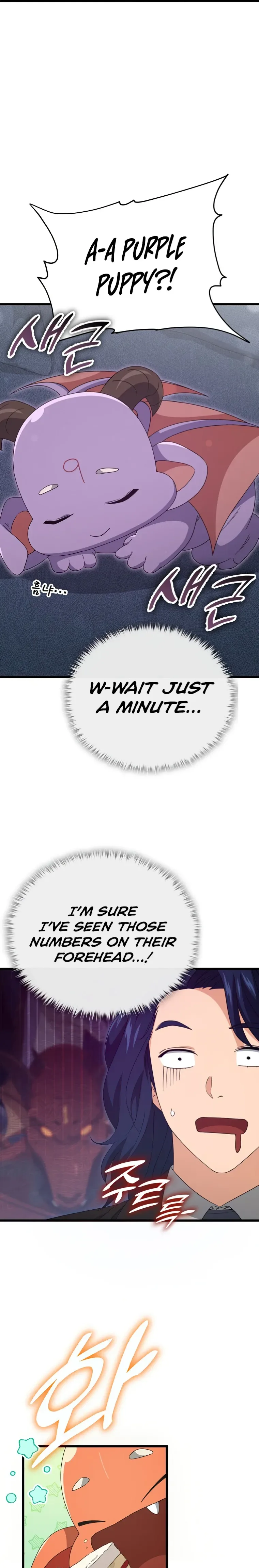 My Dad Is Too Strong Chapter 138 page 16