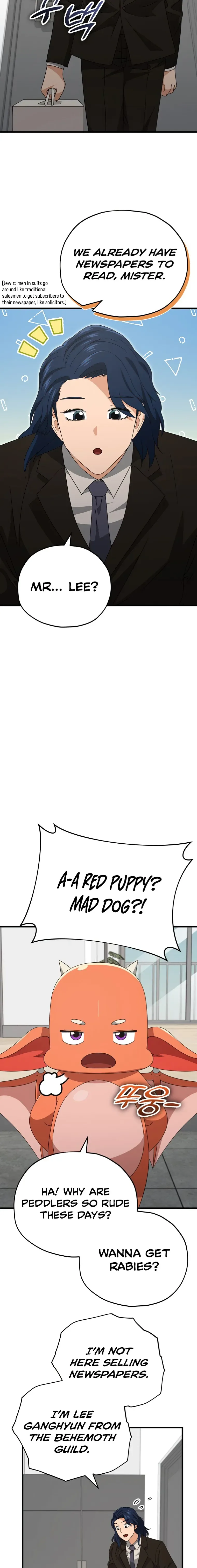 My Dad Is Too Strong Chapter 138 page 13