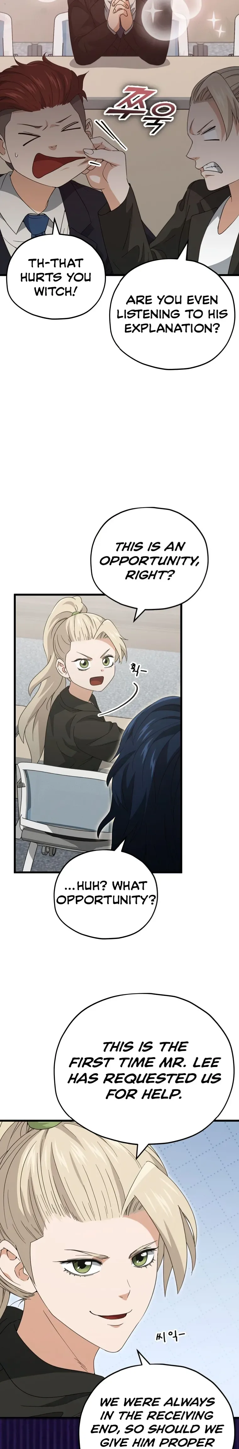 My Dad Is Too Strong Chapter 138 page 21
