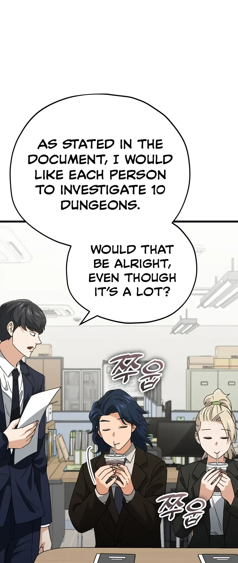 My Dad Is Too Strong Chapter 139 page 23