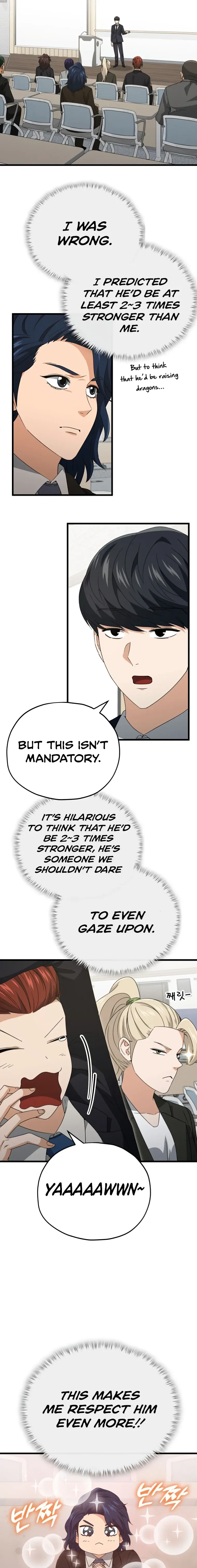 My Dad Is Too Strong Chapter 138 page 20