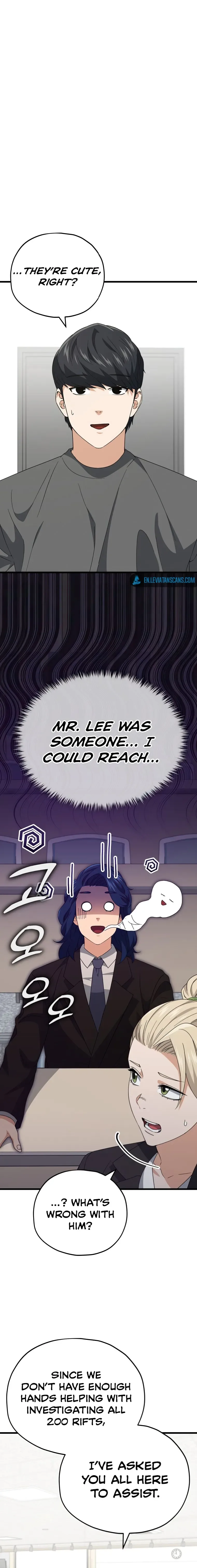 My Dad Is Too Strong Chapter 138 page 19