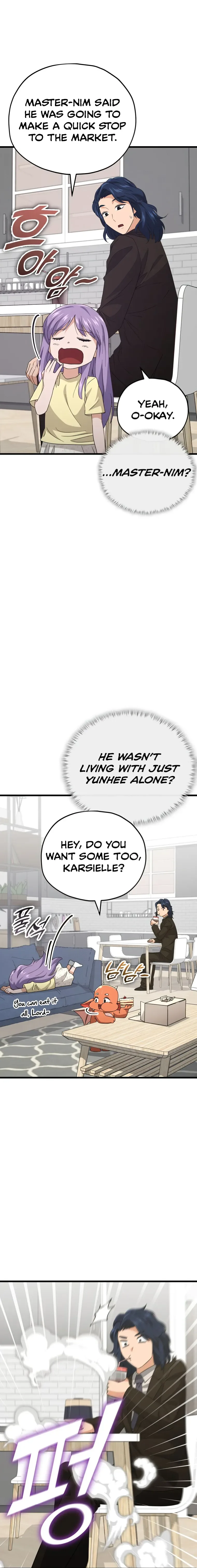 My Dad Is Too Strong Chapter 138 page 15