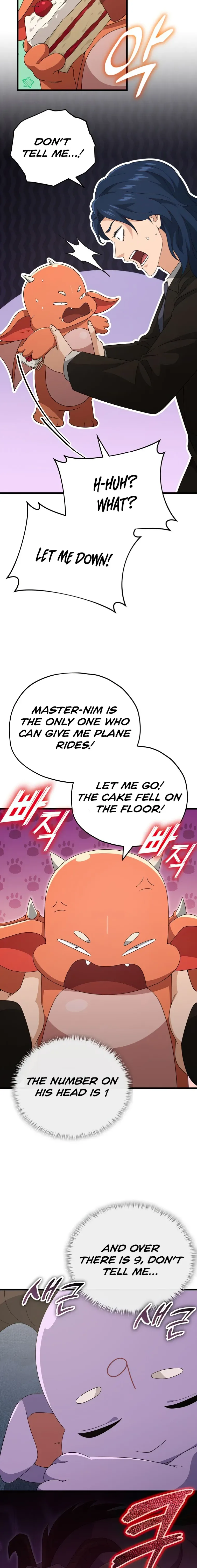 My Dad Is Too Strong Chapter 138 page 17
