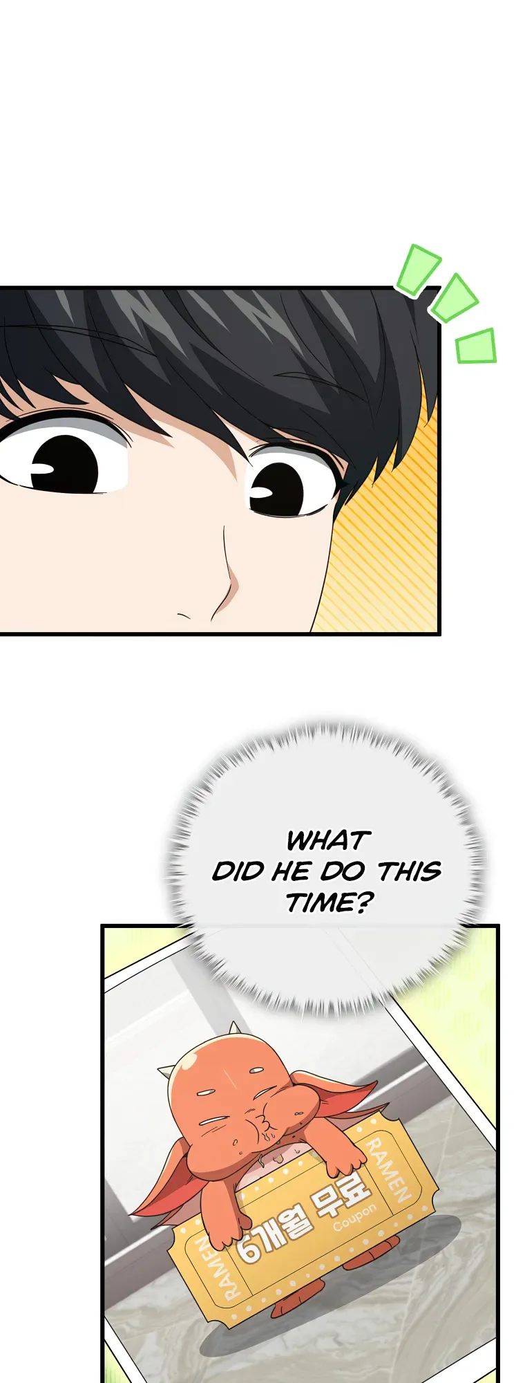 My Dad Is Too Strong Chapter 140 page 42