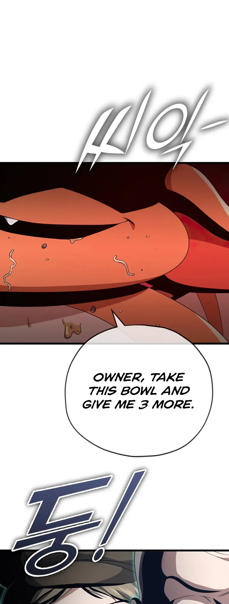 My Dad Is Too Strong Chapter 140 page 34