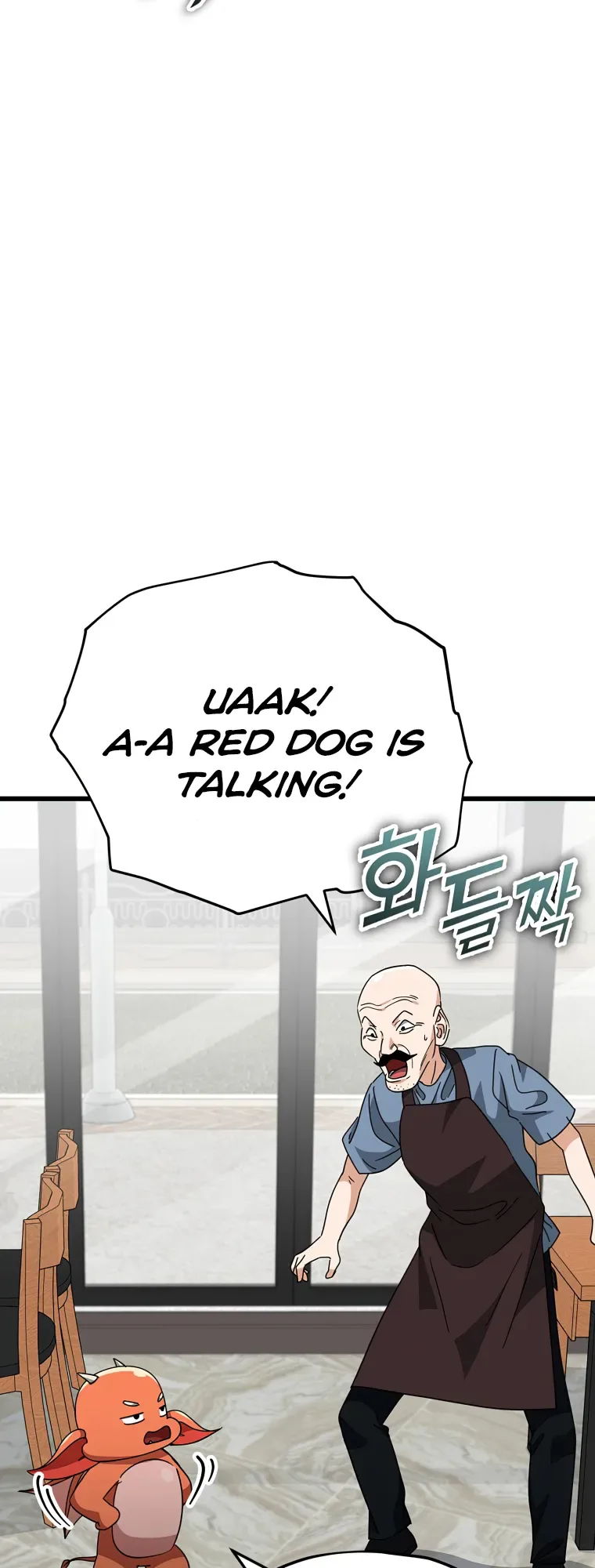 My Dad Is Too Strong Chapter 140 page 19