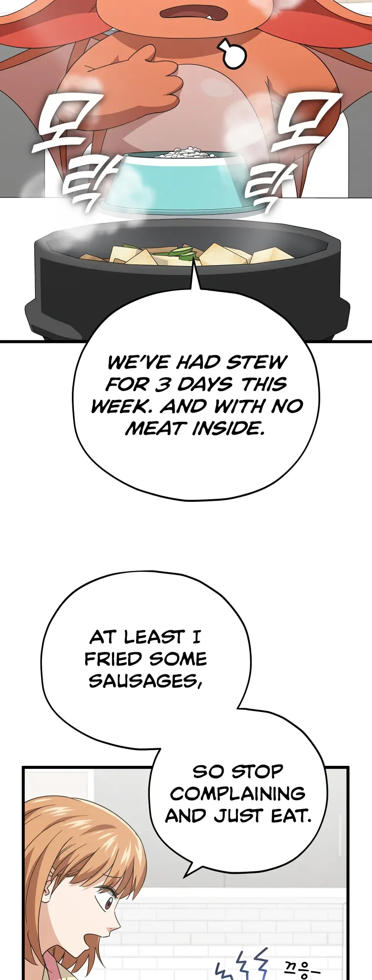 My Dad Is Too Strong Chapter 140 page 4