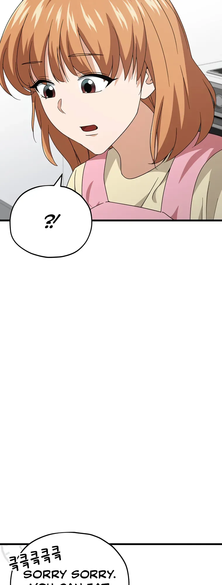 My Dad Is Too Strong Chapter 140 page 7