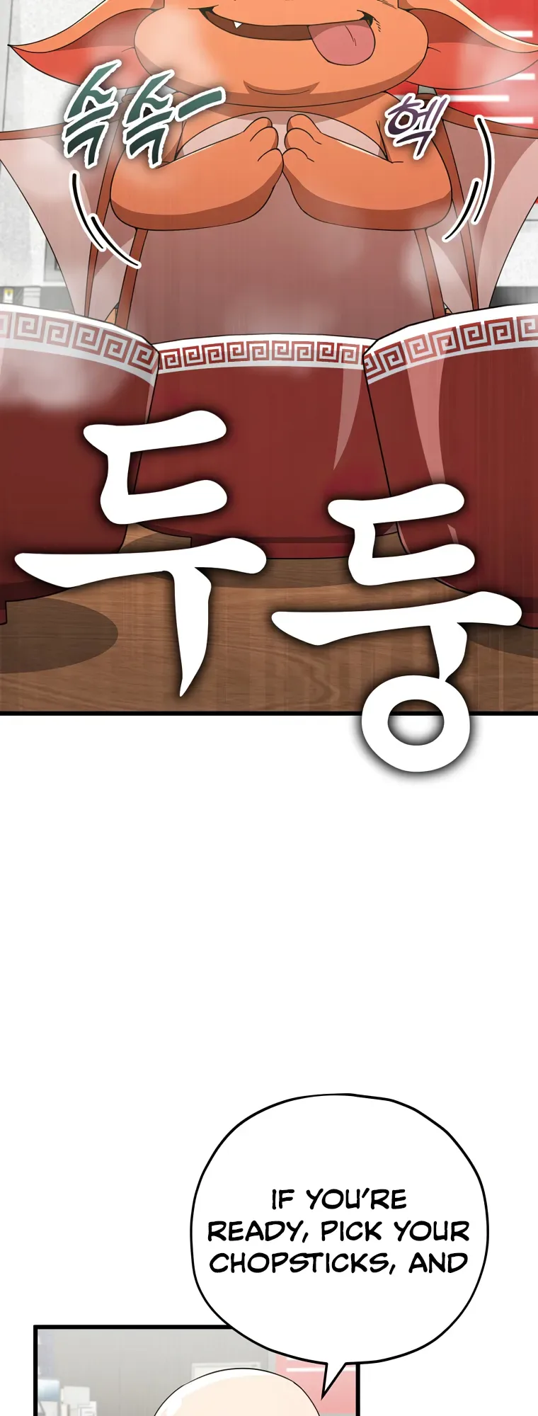 My Dad Is Too Strong Chapter 140 page 27