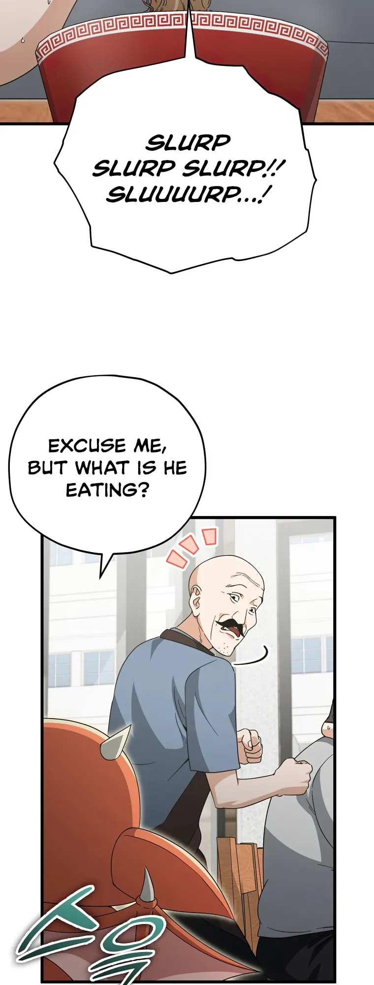 My Dad Is Too Strong Chapter 140 page 18