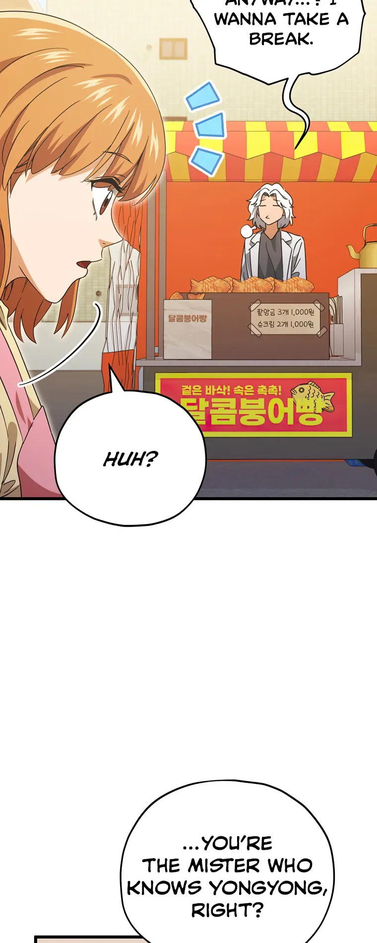 My Dad Is Too Strong Chapter 140 page 50