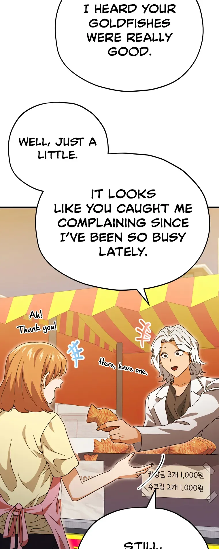 My Dad Is Too Strong Chapter 140 page 52