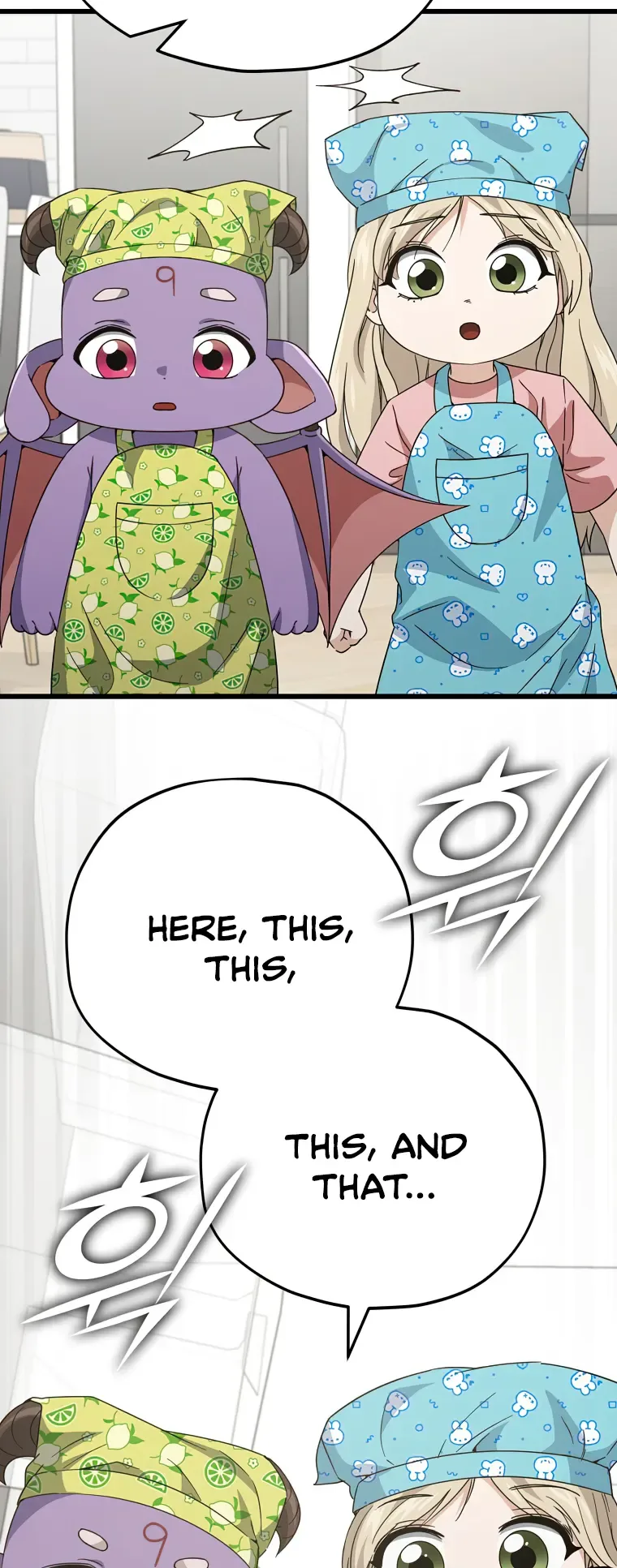 My Dad Is Too Strong Chapter 141 page 22