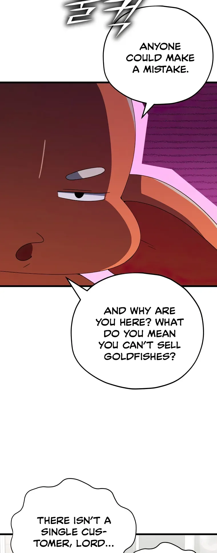 My Dad Is Too Strong Chapter 141 page 20