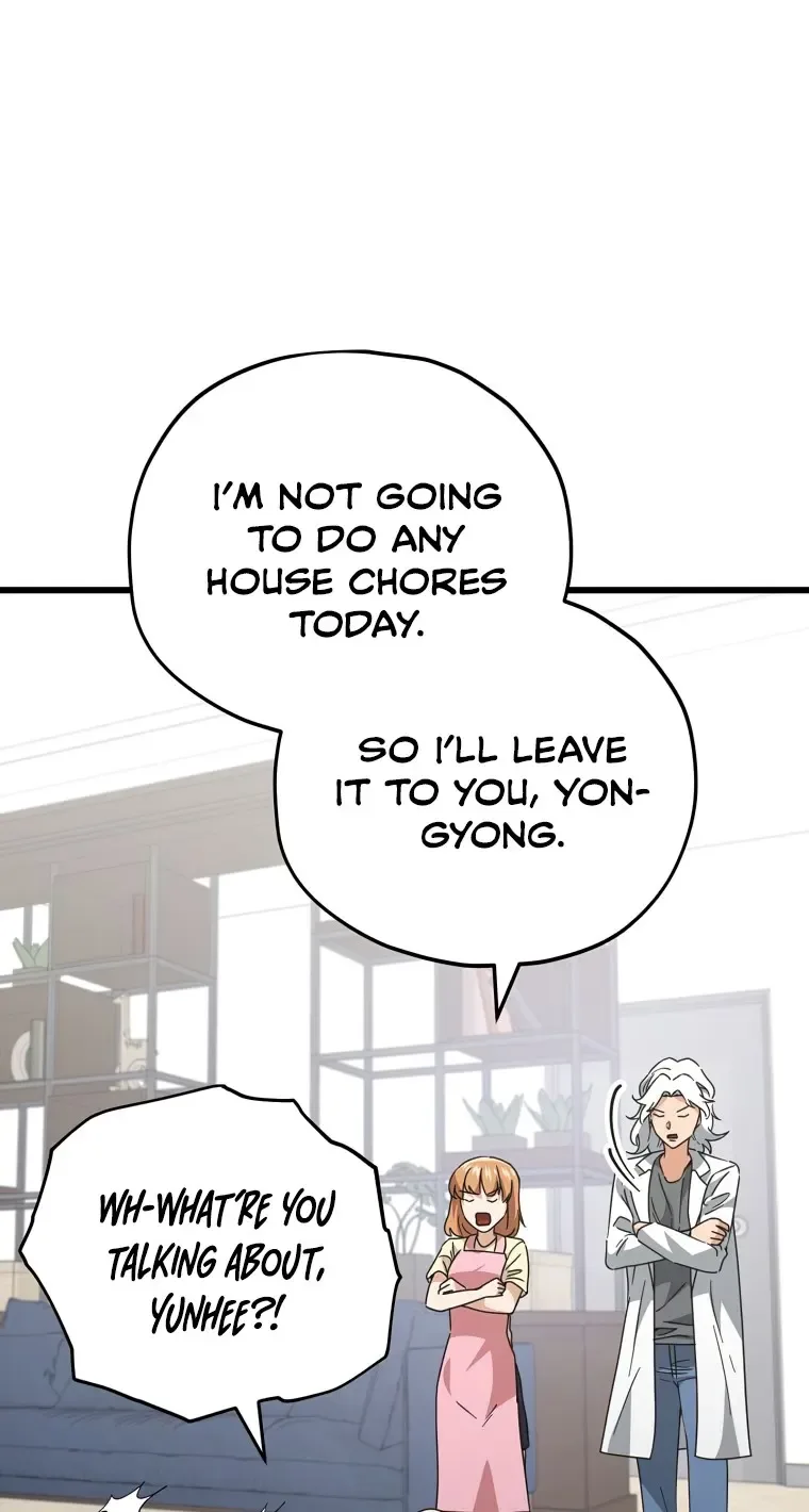 My Dad Is Too Strong Chapter 141 page 2