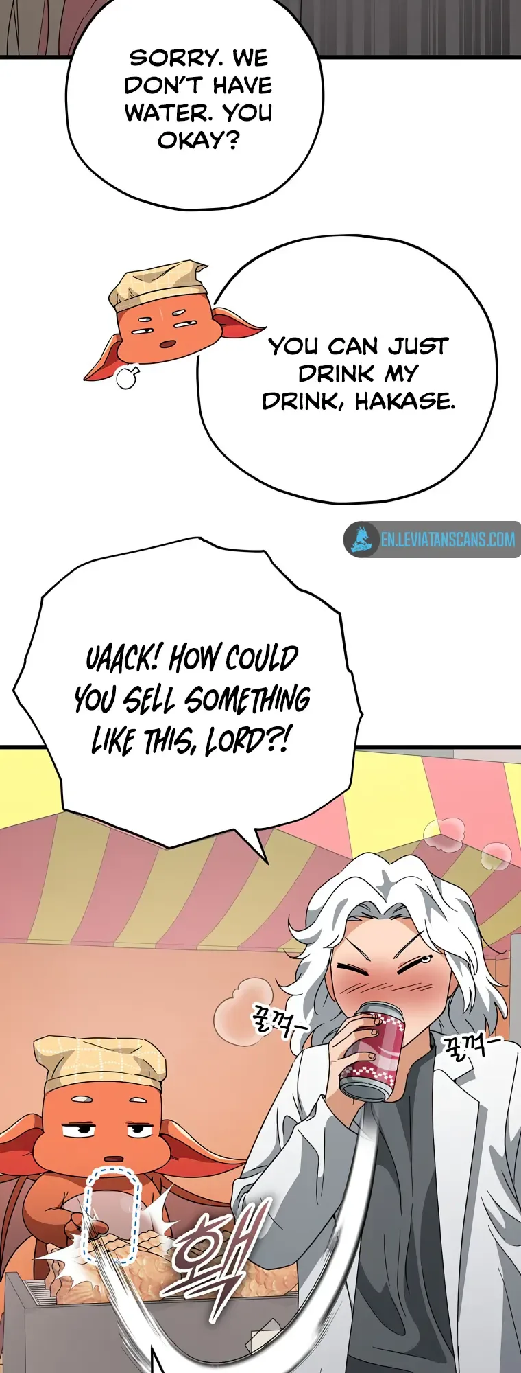 My Dad Is Too Strong Chapter 141 page 39