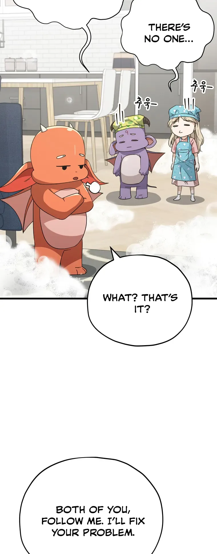 My Dad Is Too Strong Chapter 141 page 21