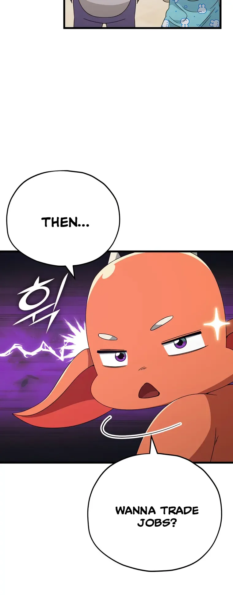 My Dad Is Too Strong Chapter 141 page 25