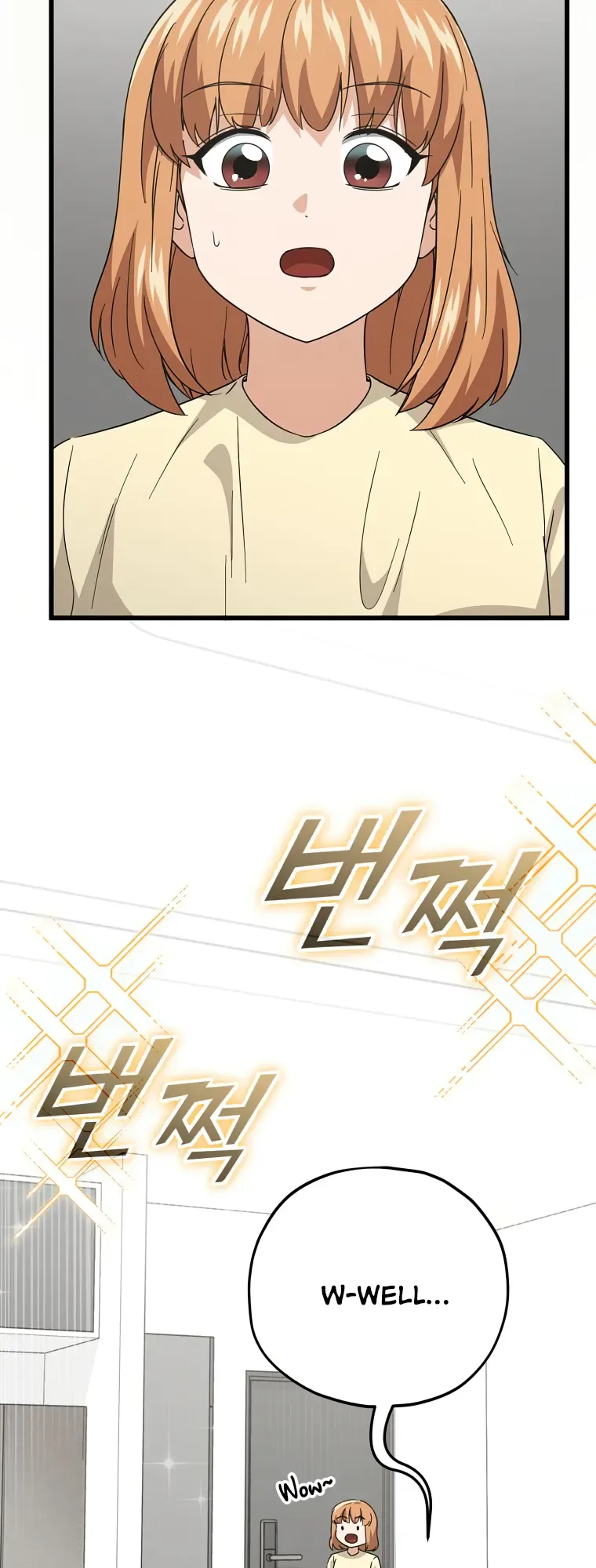 My Dad Is Too Strong Chapter 141 page 44