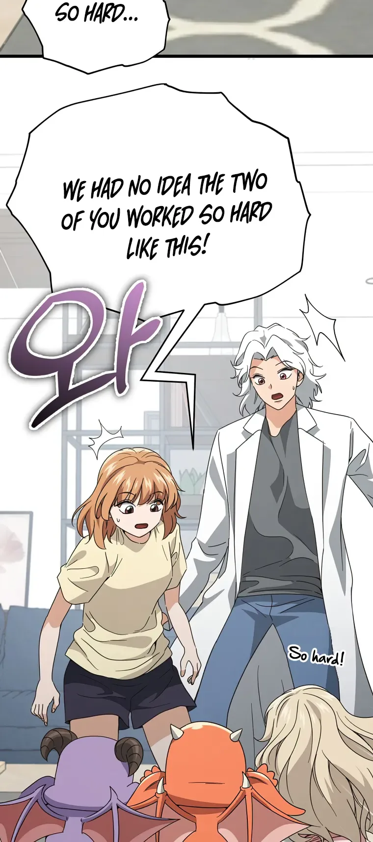 My Dad Is Too Strong Chapter 141 page 49