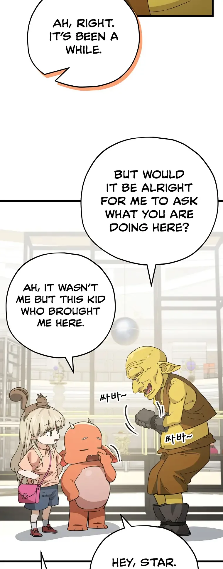 My Dad Is Too Strong Chapter 144 page 4