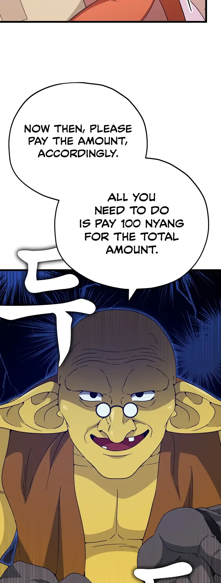 My Dad Is Too Strong Chapter 144 page 17