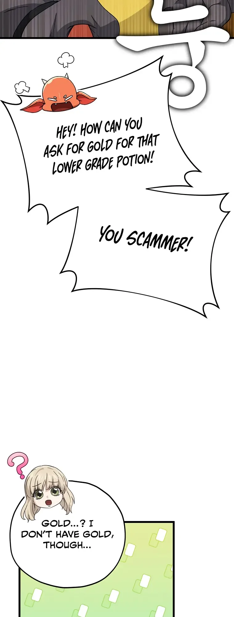 My Dad Is Too Strong Chapter 144 page 18