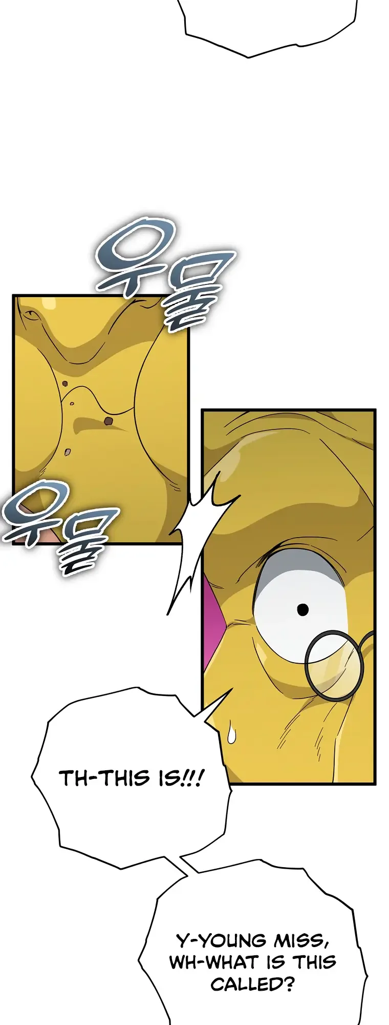 My Dad Is Too Strong Chapter 144 page 21